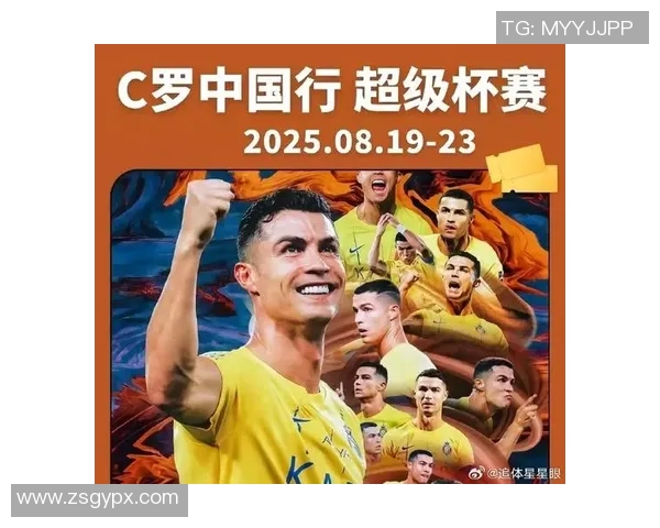 天下足球星空璀璨追梦路不问远近勇敢者无畏前行 天下足球星空璀璨追梦路不问远近勇敢者无畏前行