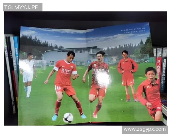 足球巨星自传珍藏集:追逐梦想与荣耀的传奇之路 足球巨星自传珍藏集:追逐梦想与荣耀的传奇之路